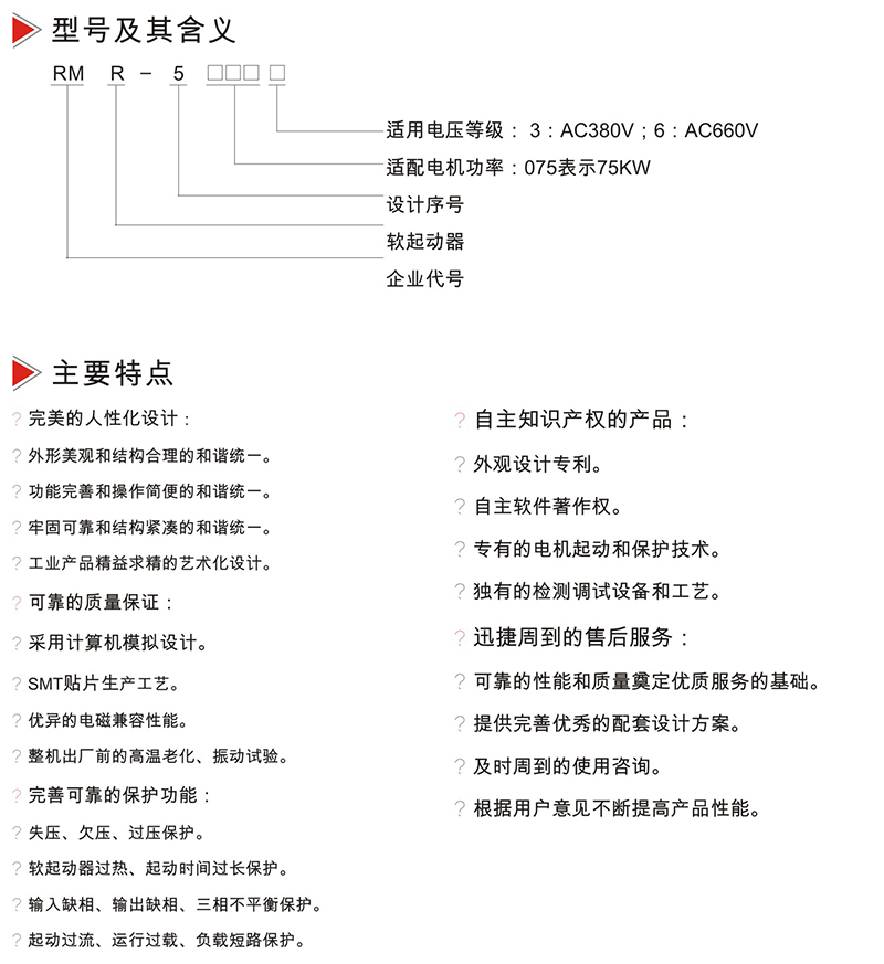 新利体育luck18·(中国游)首页登录