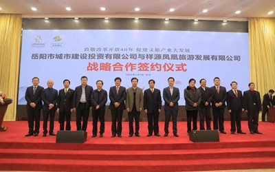 欧博ABG·(中国)集团首页