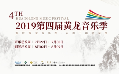 欧博ABG·(中国)集团首页