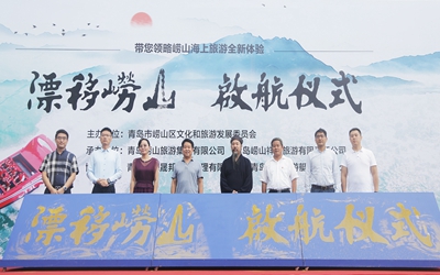 欧博ABG·(中国)集团首页