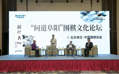 欧博ABG·(中国)集团首页