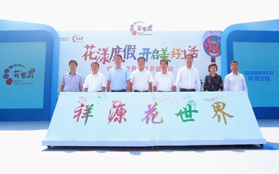 欧博ABG·(中国)集团首页