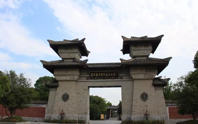 欧博ABG·(中国)集团首页