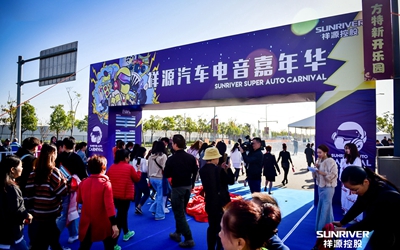 欧博ABG·(中国)集团首页