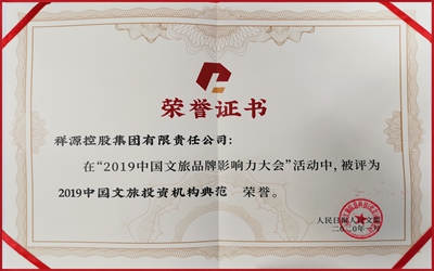 欧博ABG·(中国)集团首页