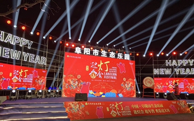 欧博ABG·(中国)集团首页
