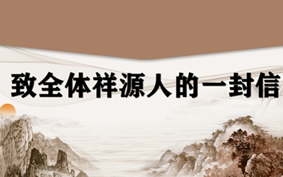 欧博ABG·(中国)集团首页