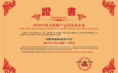 欧博ABG·(中国)集团首页