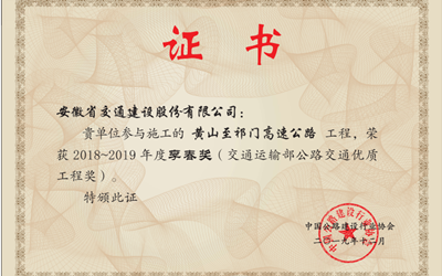 欧博ABG·(中国)集团首页