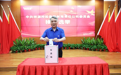 欧博ABG·(中国)集团首页