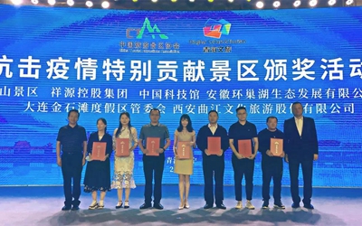 欧博ABG·(中国)集团首页