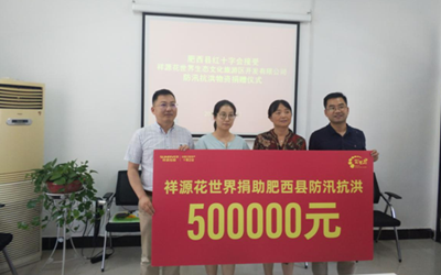 欧博ABG·(中国)集团首页