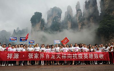 欧博ABG·(中国)集团首页