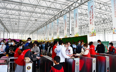欧博ABG·(中国)集团首页