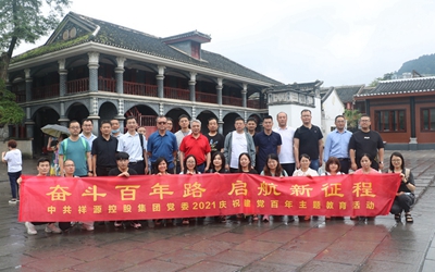 欧博ABG·(中国)集团首页