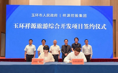 欧博ABG·(中国)集团首页