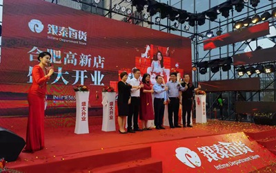 欧博ABG·(中国)集团首页