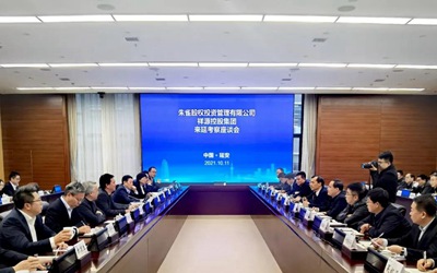 欧博ABG·(中国)集团首页