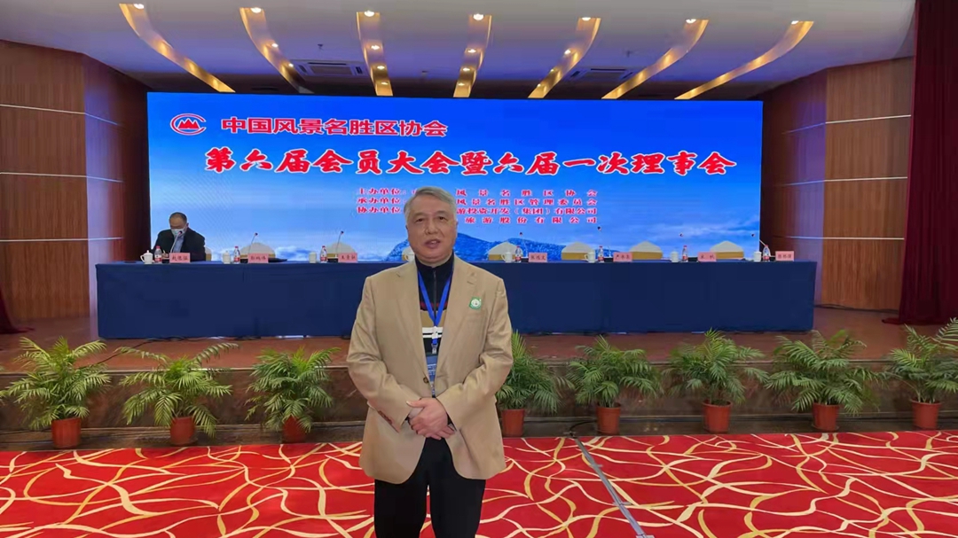 欧博ABG·(中国)集团首页