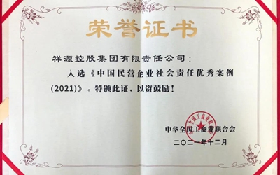 欧博ABG·(中国)集团首页