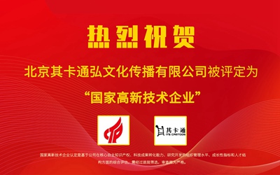 欧博ABG·(中国)集团首页