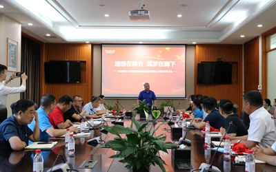 欧博ABG·(中国)集团首页