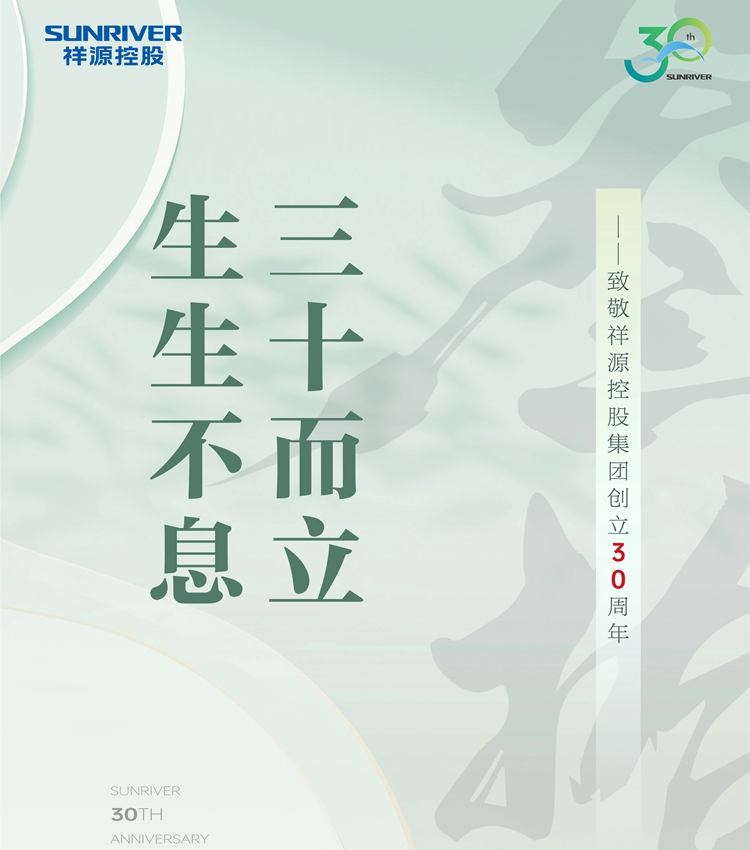 欧博ABG·(中国)集团首页