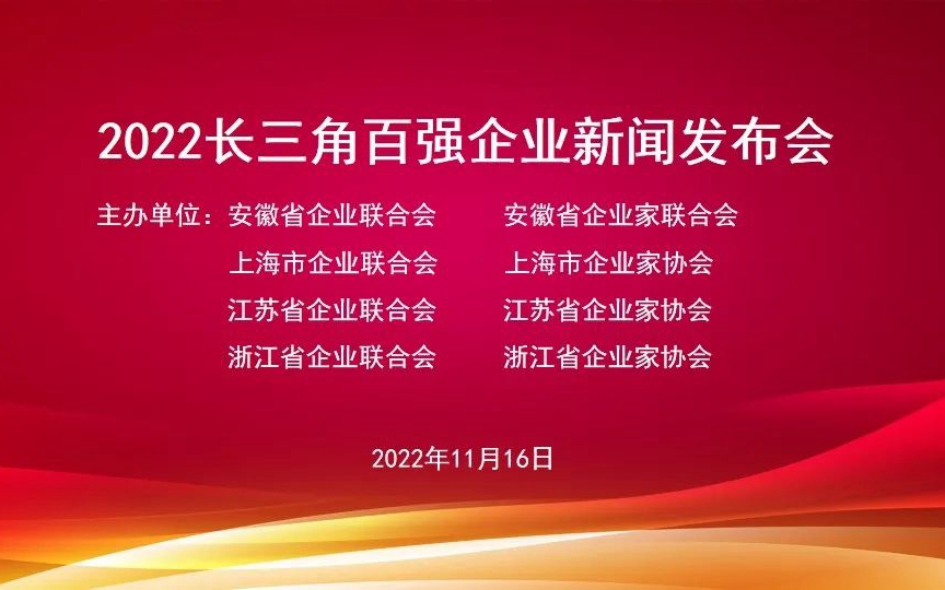 欧博ABG·(中国)集团首页