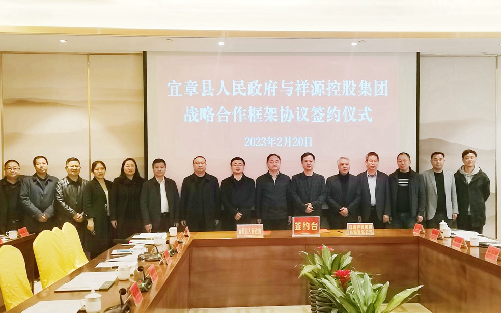 欧博ABG·(中国)集团首页