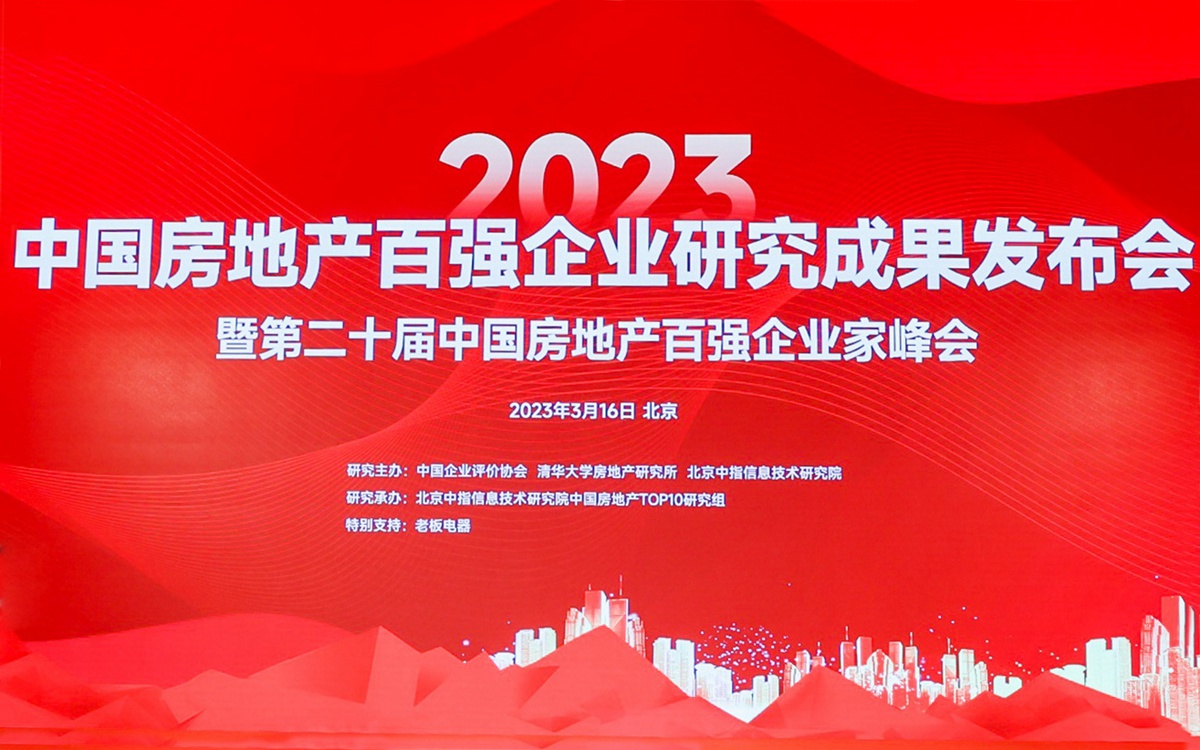 欧博ABG·(中国)集团首页