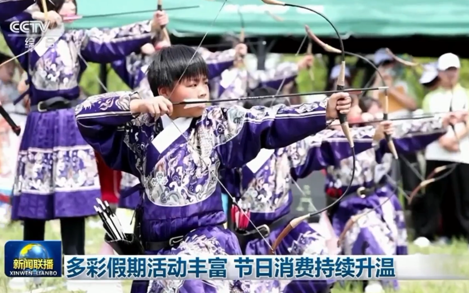 欧博ABG·(中国)集团首页