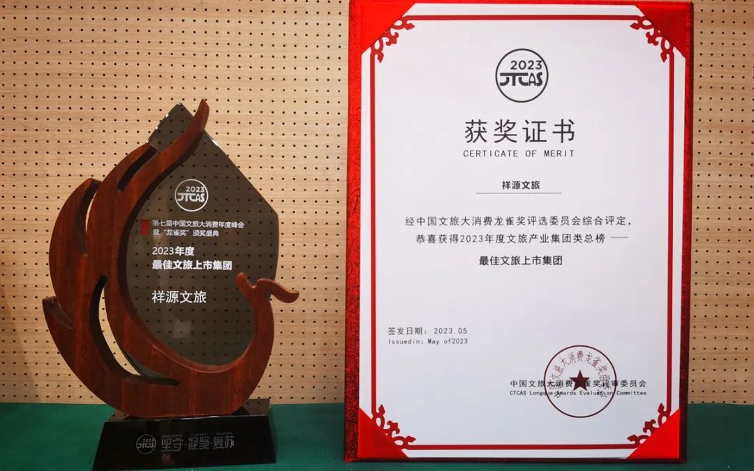 欧博ABG·(中国)集团首页