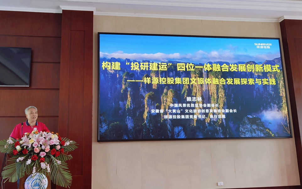 欧博ABG·(中国)集团首页
