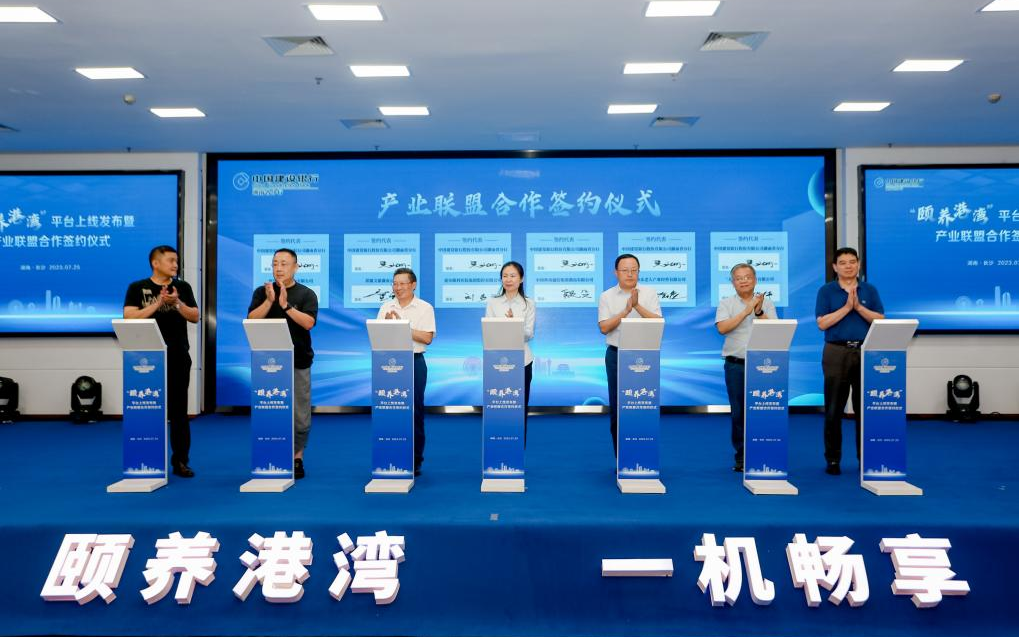 欧博ABG·(中国)集团首页