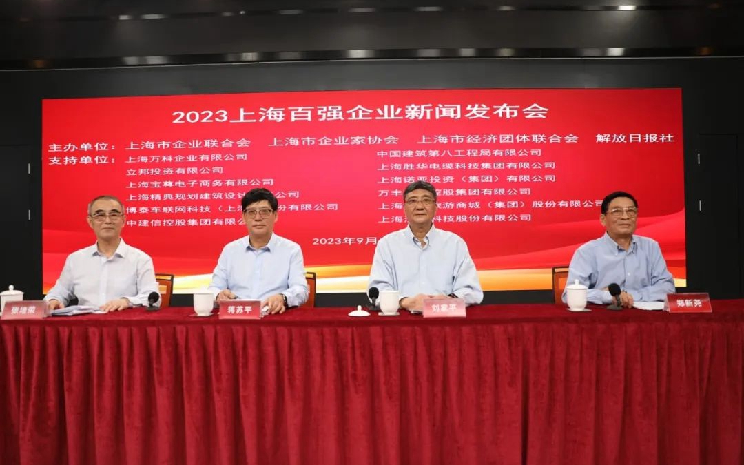 欧博ABG·(中国)集团首页