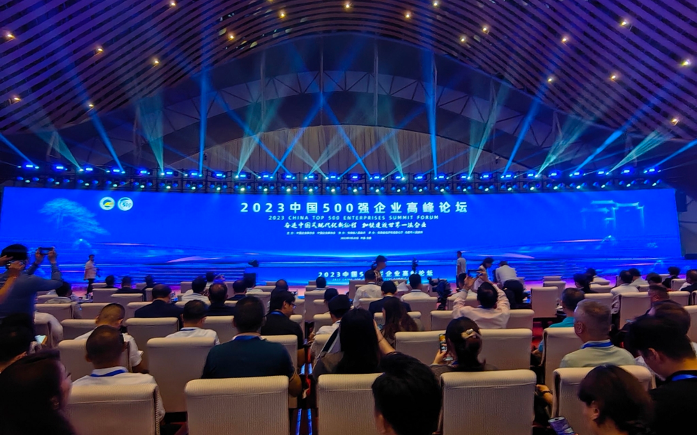 欧博ABG·(中国)集团首页