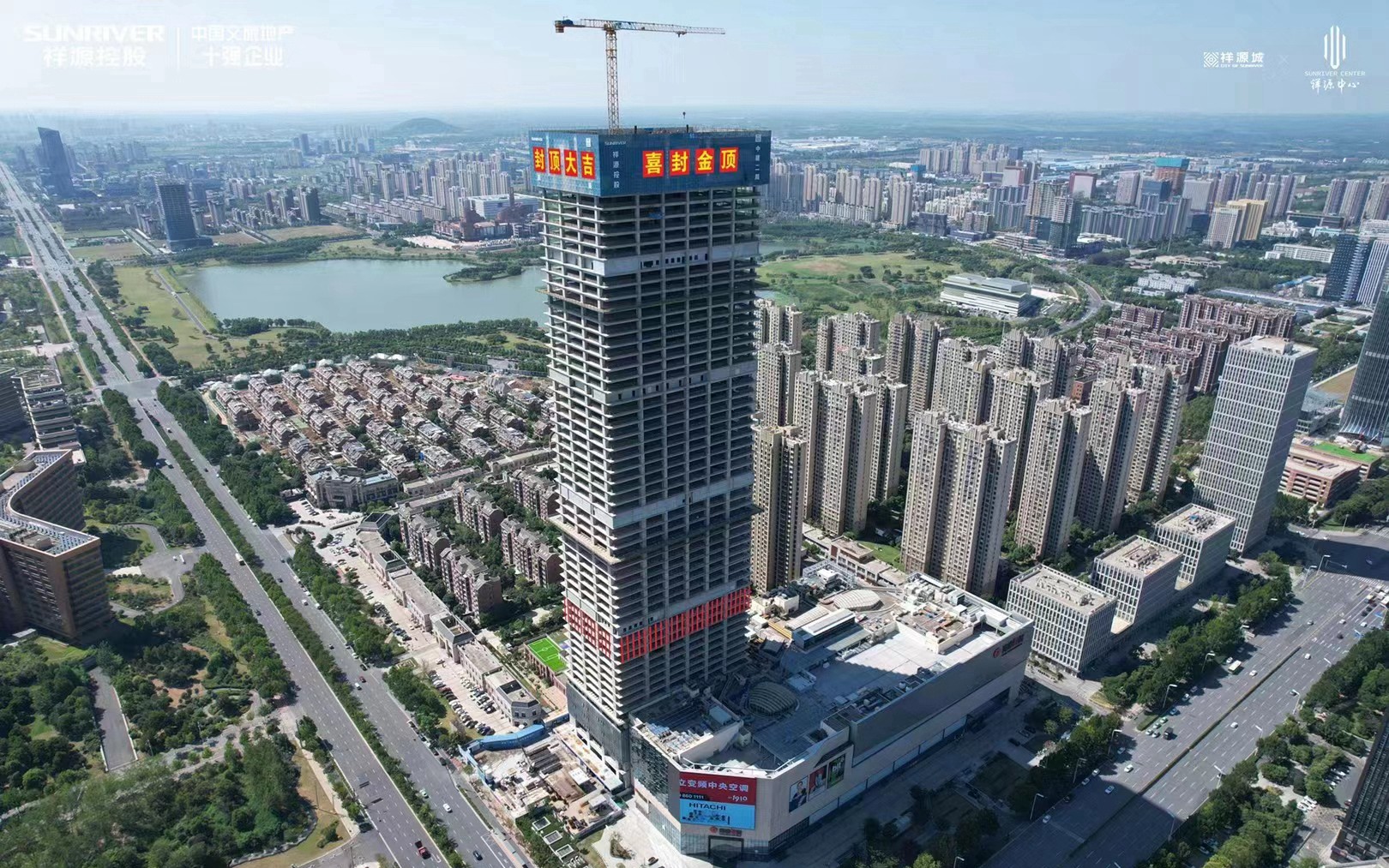 欧博ABG·(中国)集团首页
