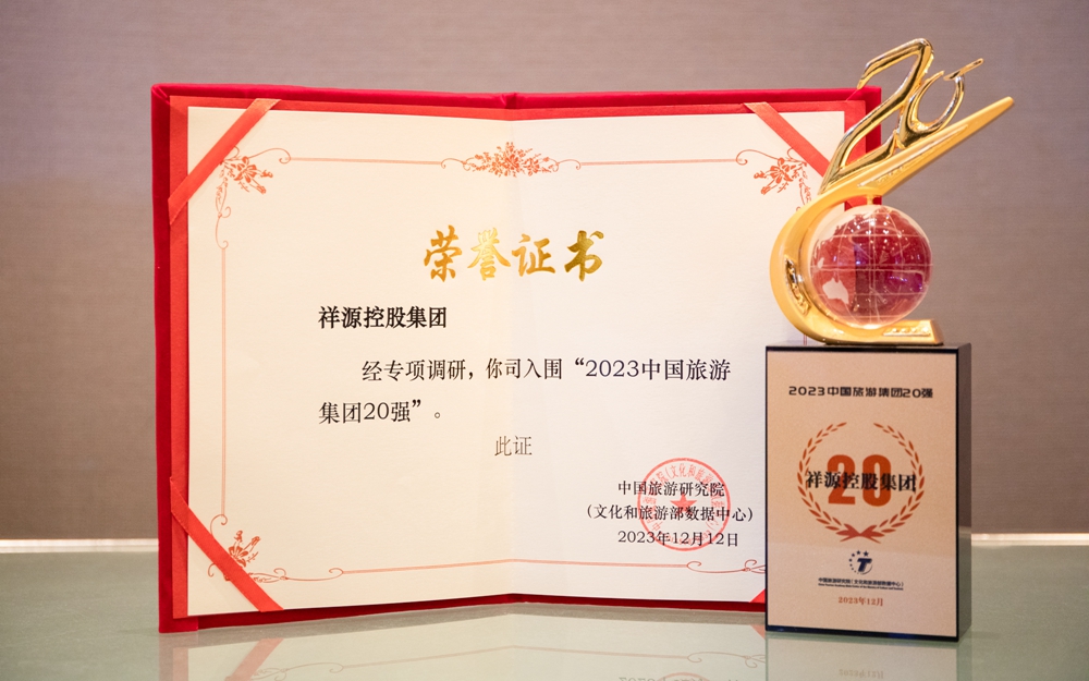 欧博ABG·(中国)集团首页