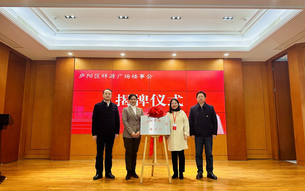 欧博ABG·(中国)集团首页