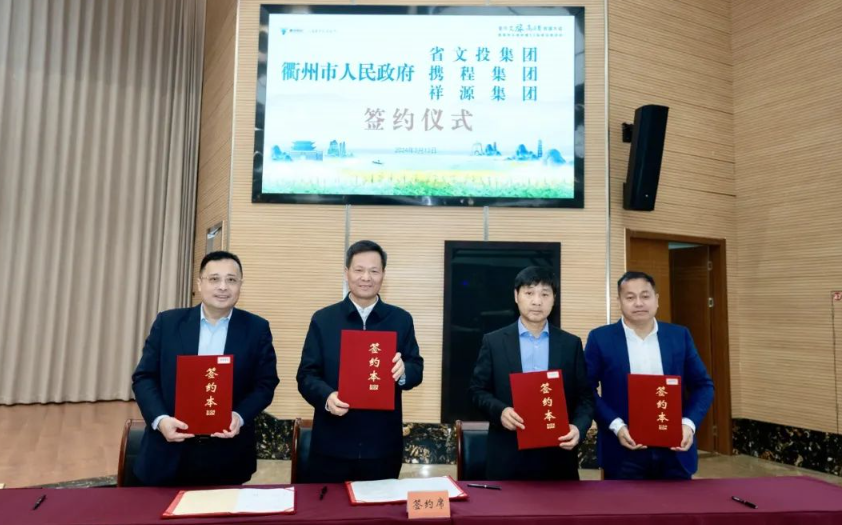 欧博ABG·(中国)集团首页