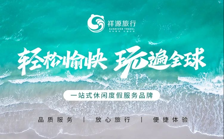 欧博ABG·(中国)集团首页