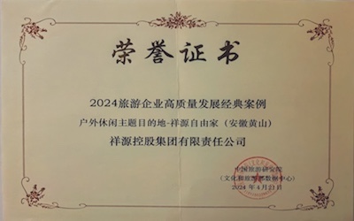 欧博ABG·(中国)集团首页