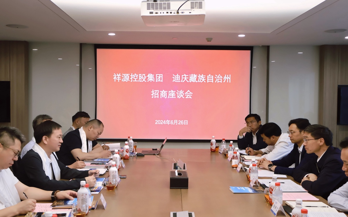 欧博ABG·(中国)集团首页