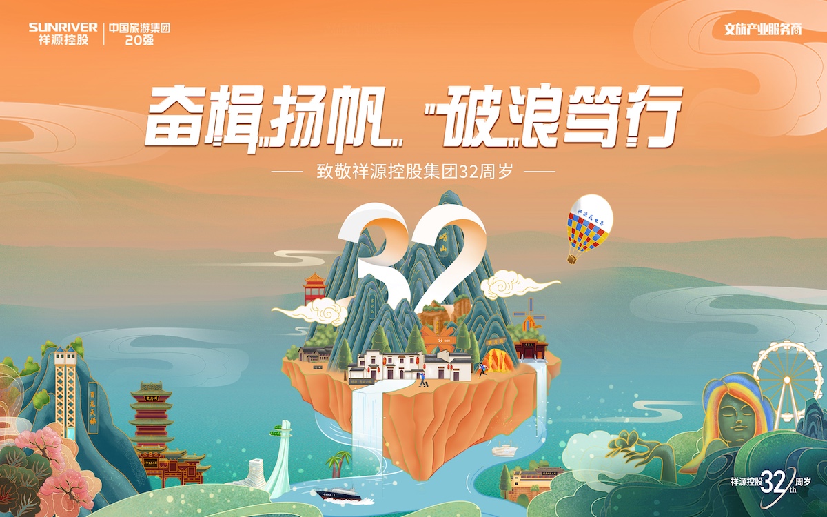 欧博ABG·(中国)集团首页