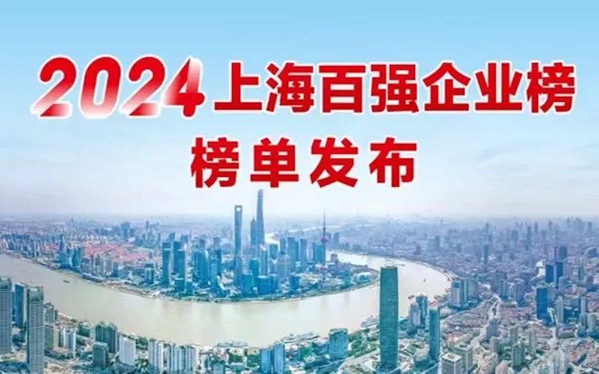欧博ABG·(中国)集团首页