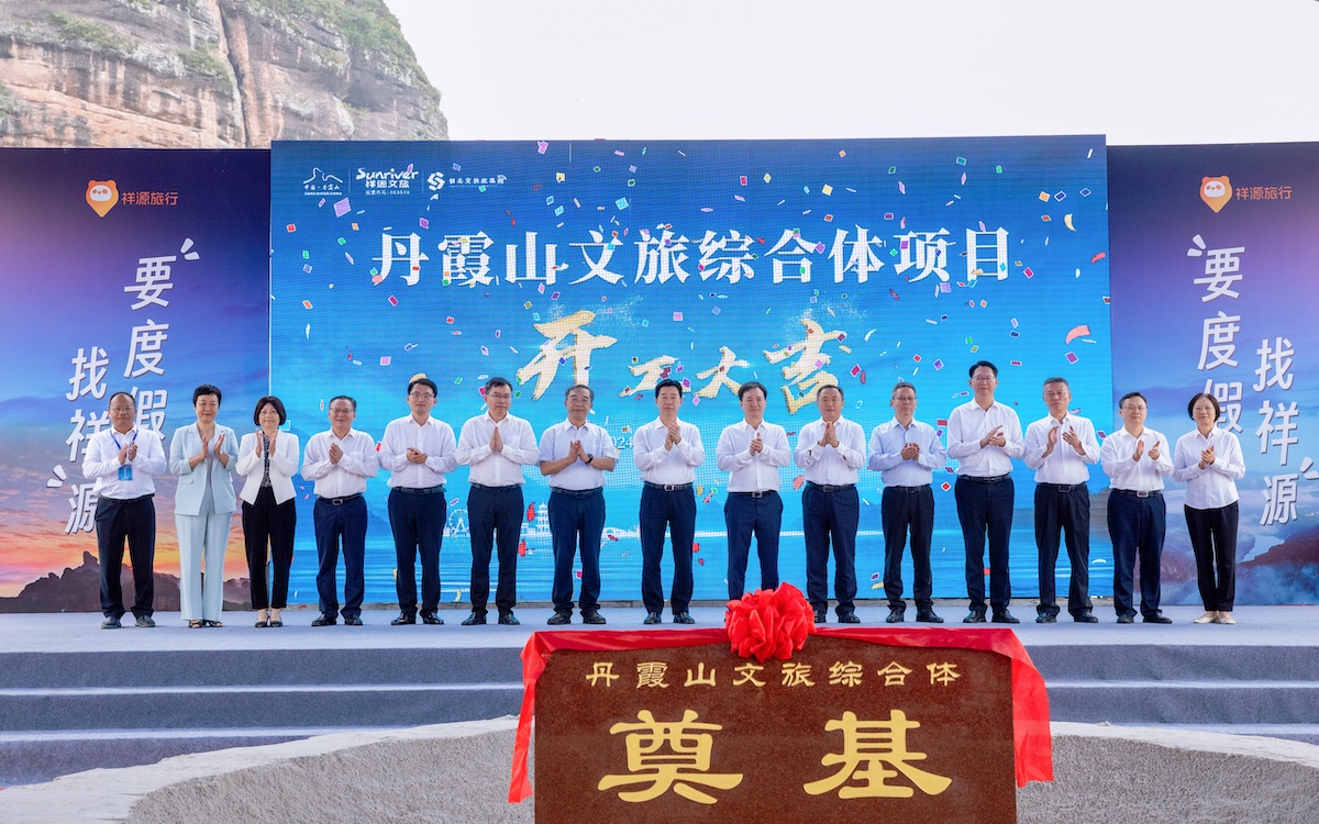 欧博ABG·(中国)集团首页
