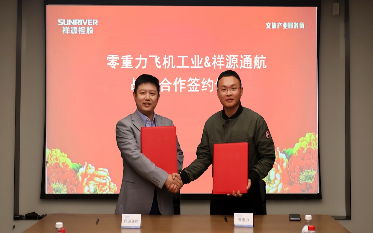 欧博ABG·(中国)集团首页