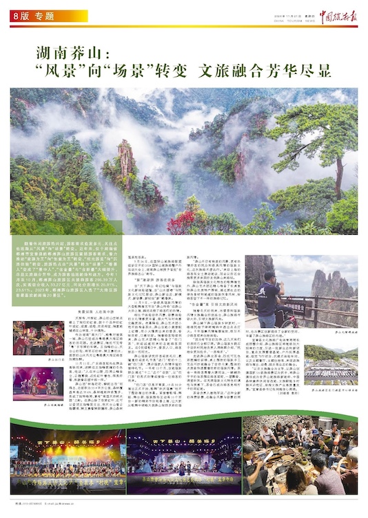 欧博ABG·(中国)集团首页