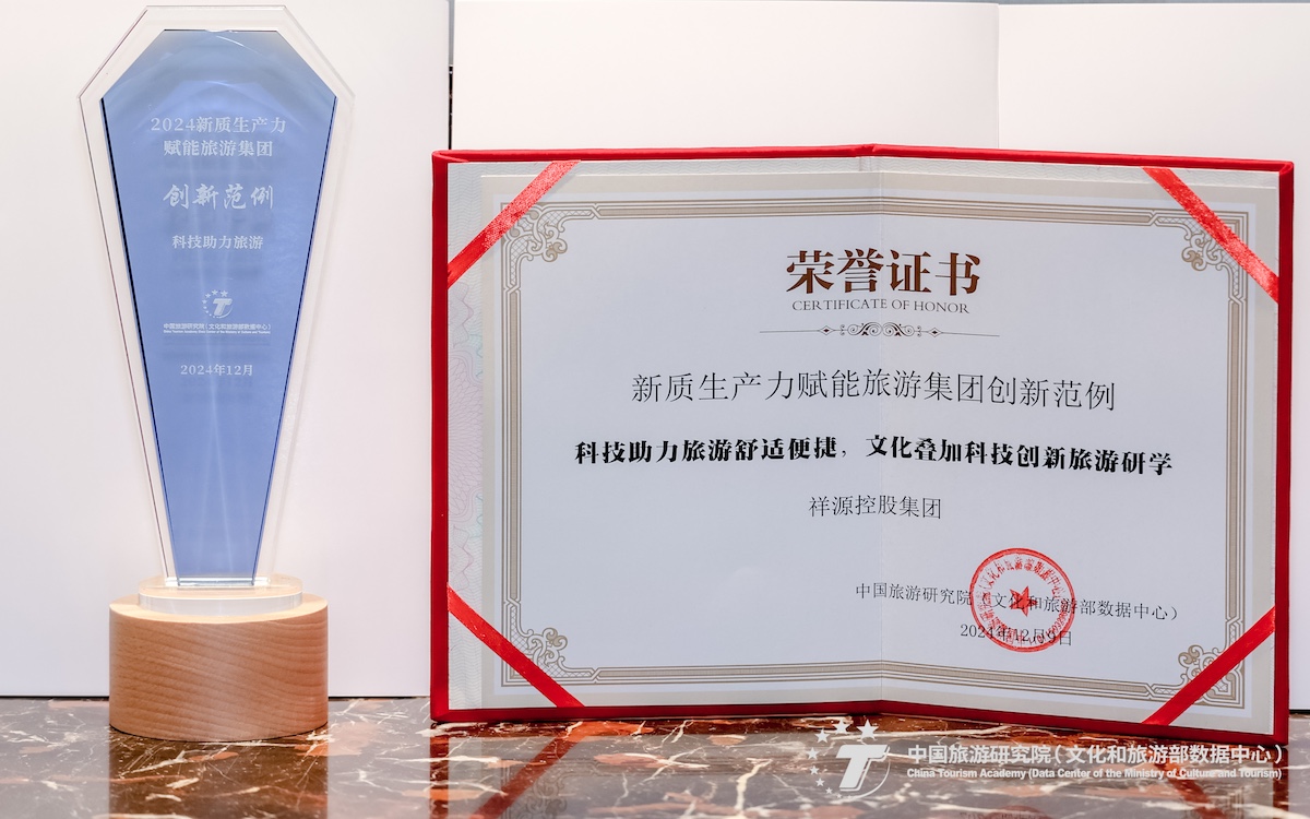 欧博ABG·(中国)集团首页