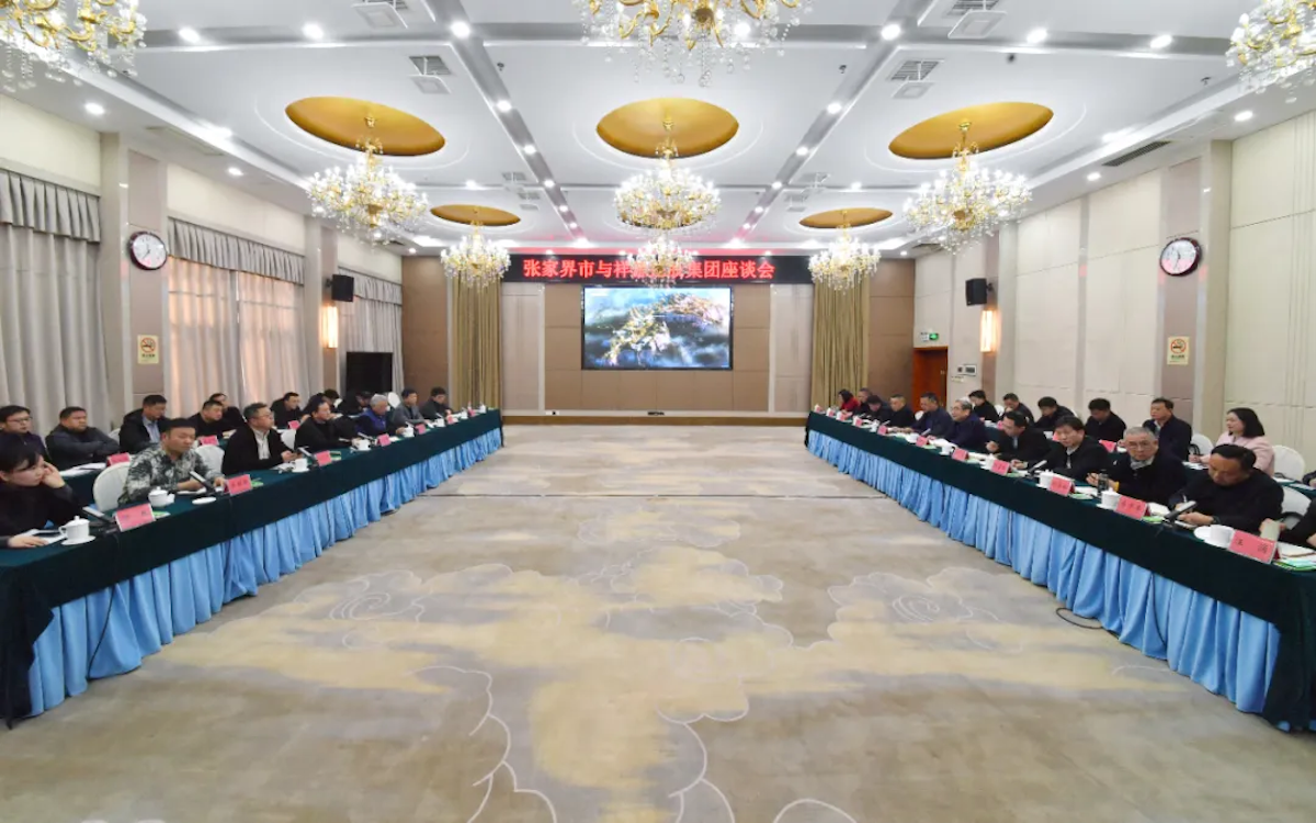 欧博ABG·(中国)集团首页
